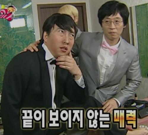 츄