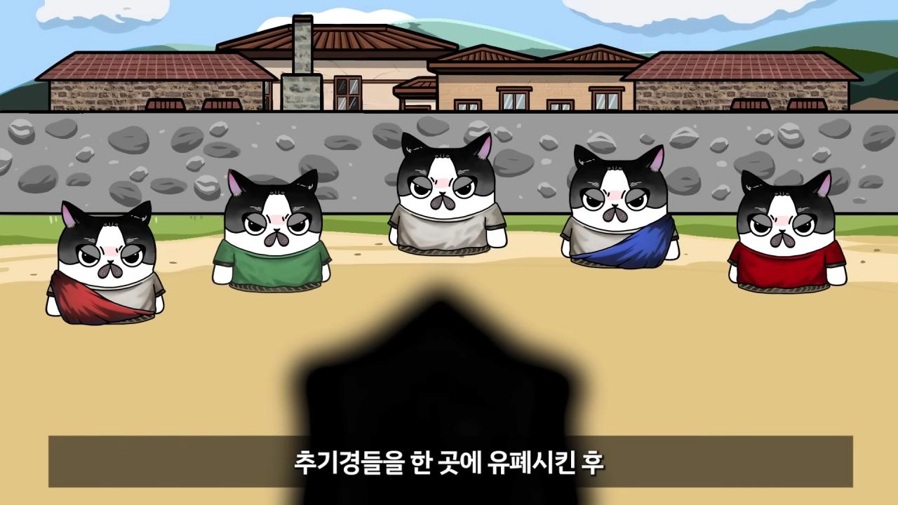 교황 선거를 '콘클라베'라고 부르는 이유
