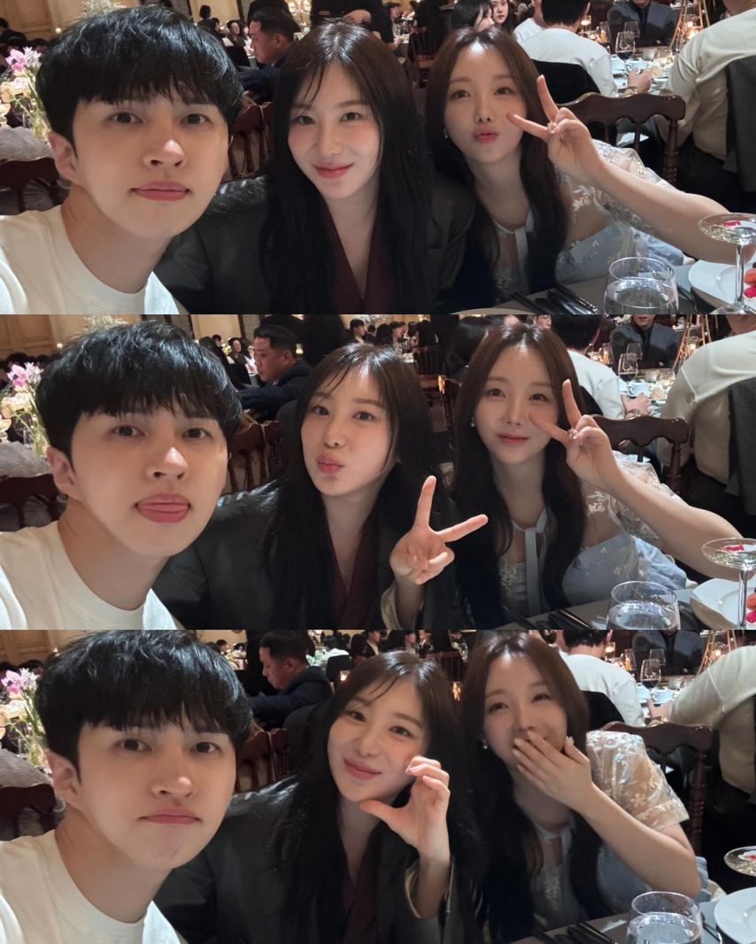 이채연