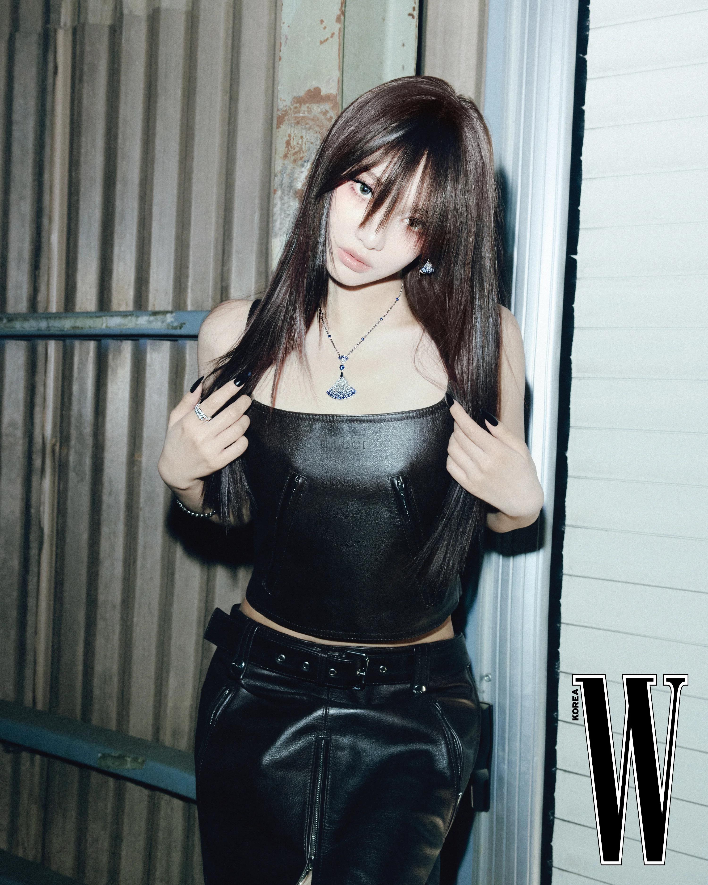 에스파 닝닝 W