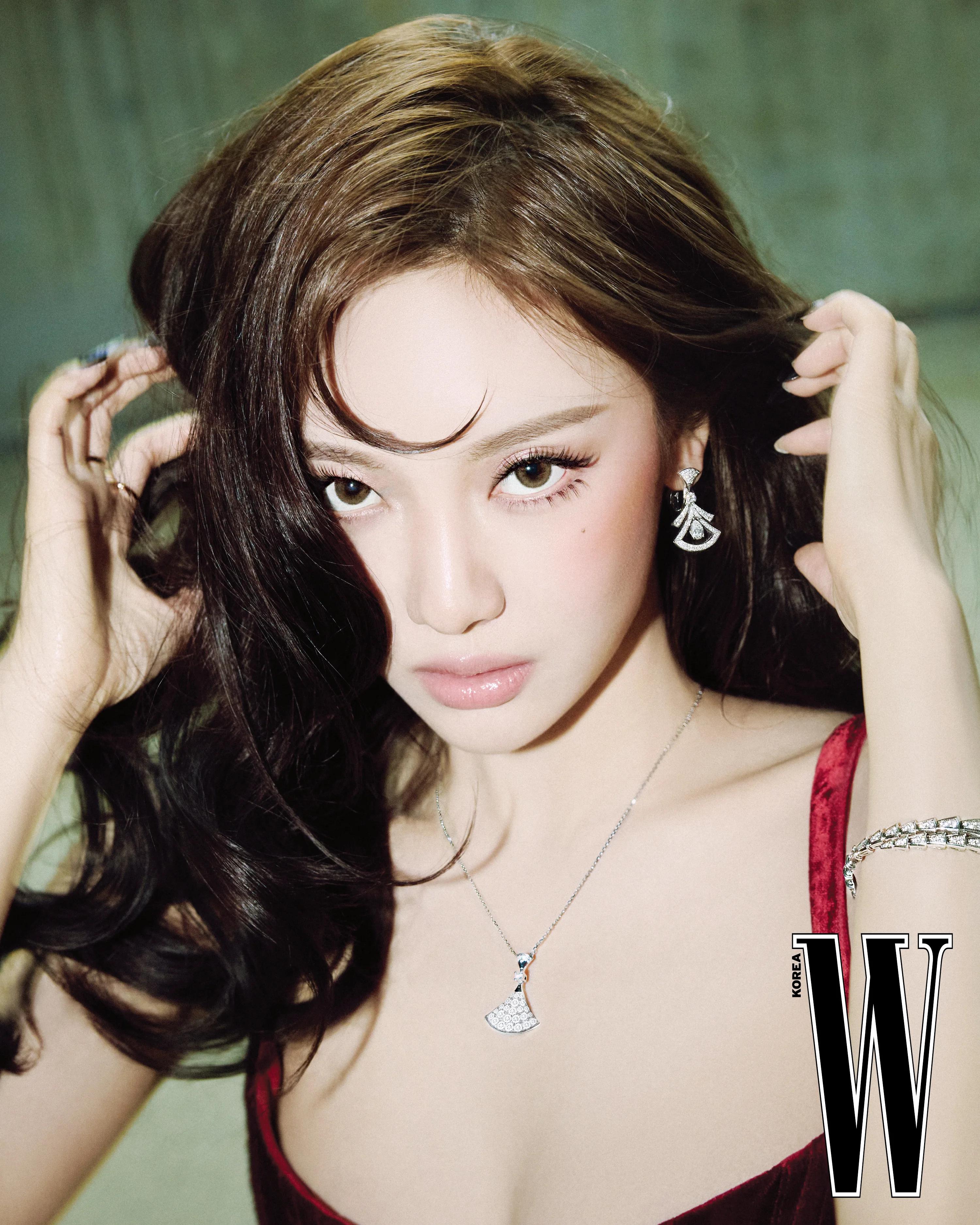 에스파 닝닝 W