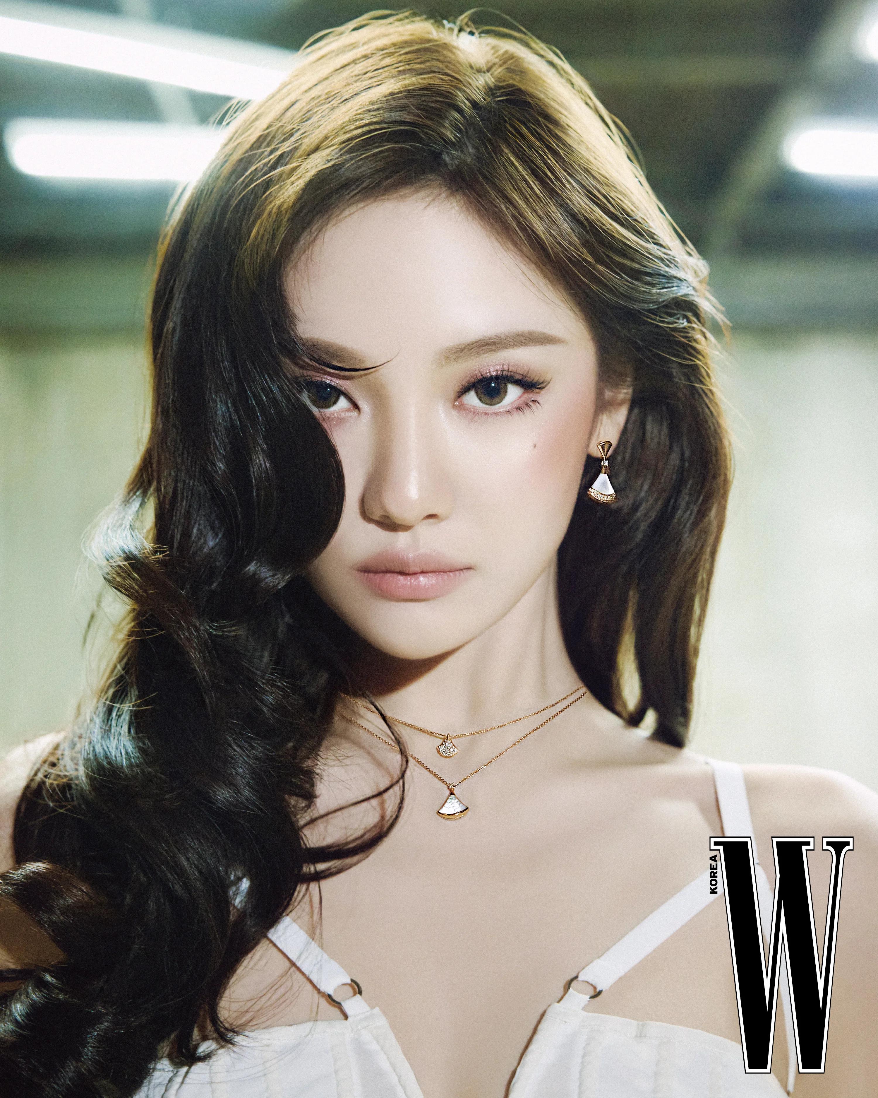 에스파 닝닝 W