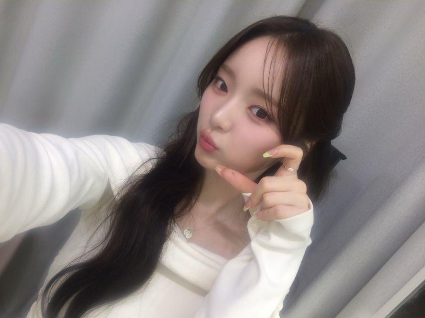 아이칠린 이지