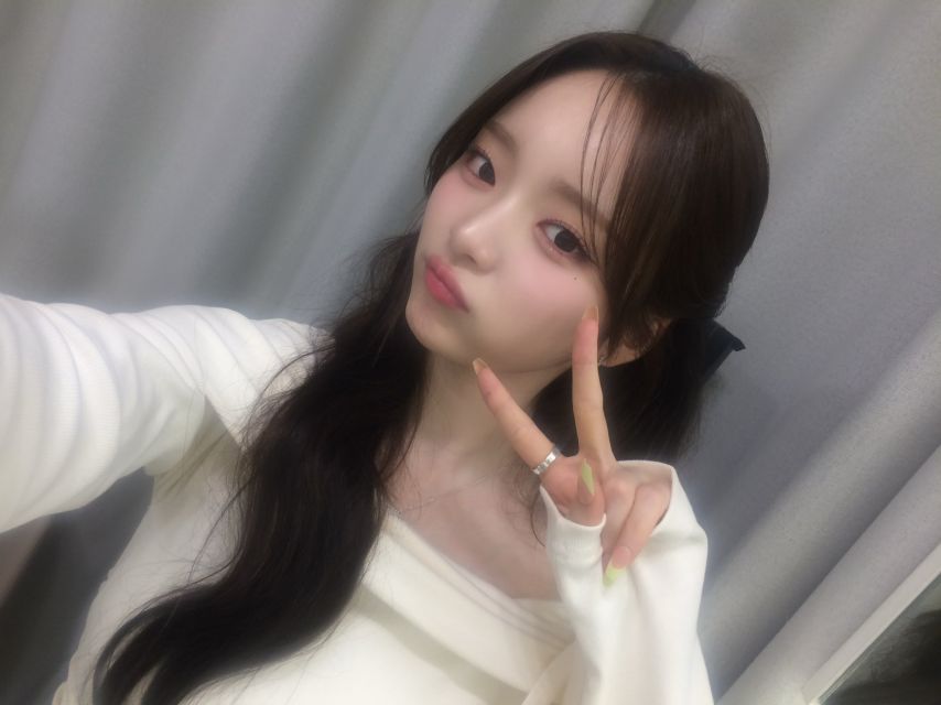 아이칠린 이지