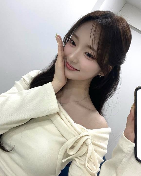 아이칠린 이지