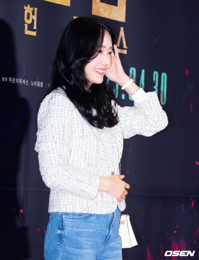 이정현