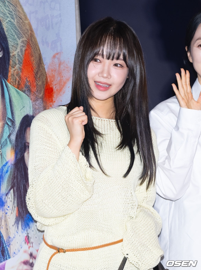 최유정