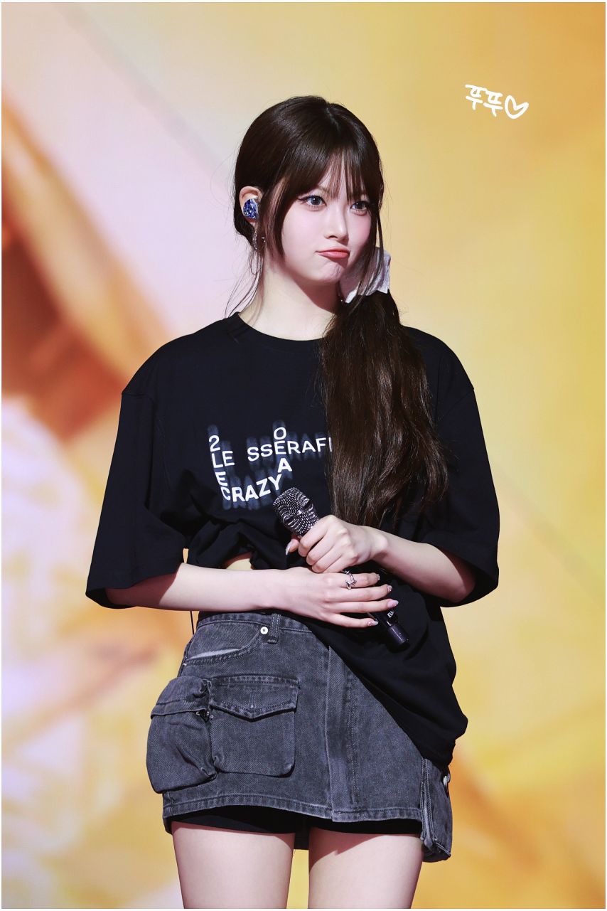 르세라핌 홍은채