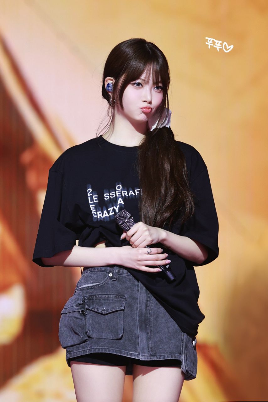 르세라핌 홍은채