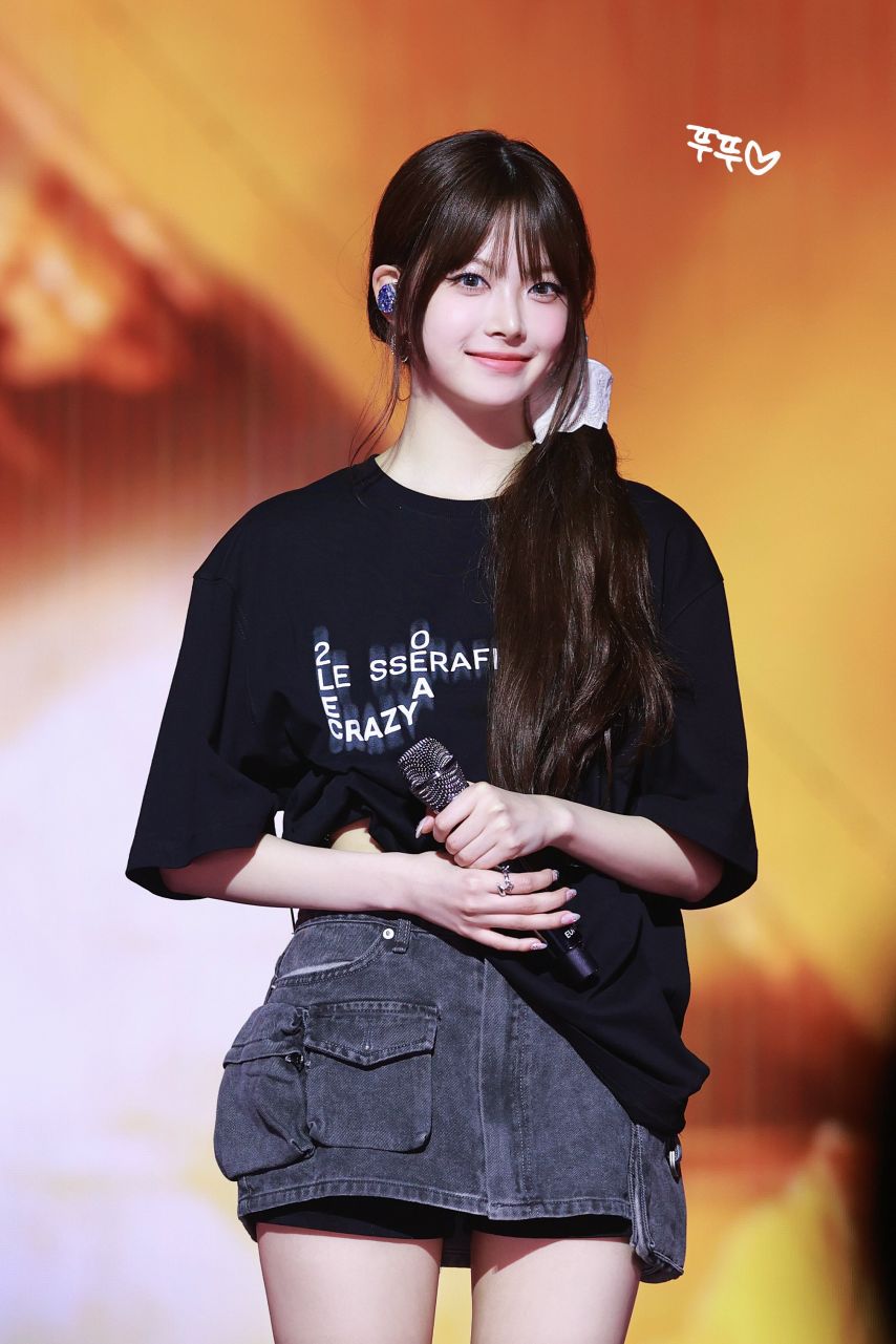 르세라핌 홍은채