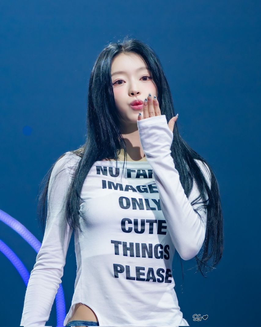 아린 유아 오마이걸 250419