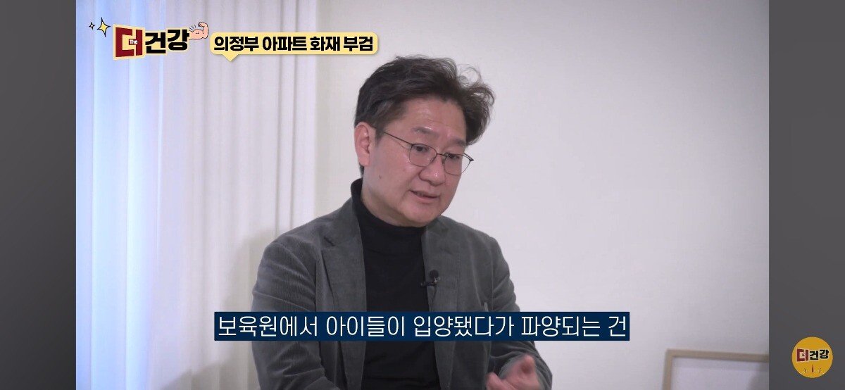 법의학자, 형사들 모두가 울었다는 어느 한 여성의 부검