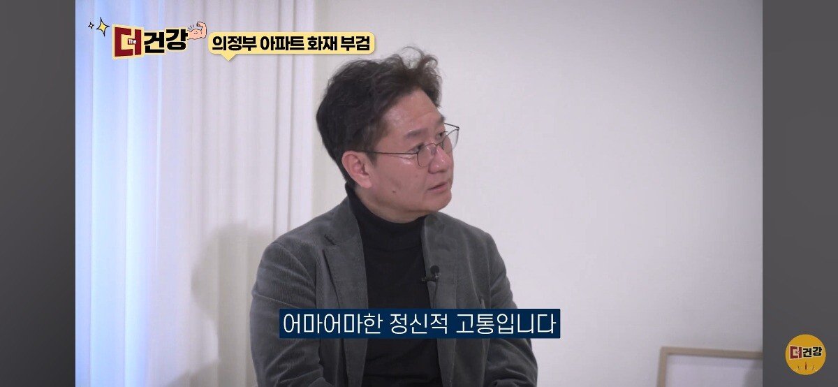 법의학자, 형사들 모두가 울었다는 어느 한 여성의 부검