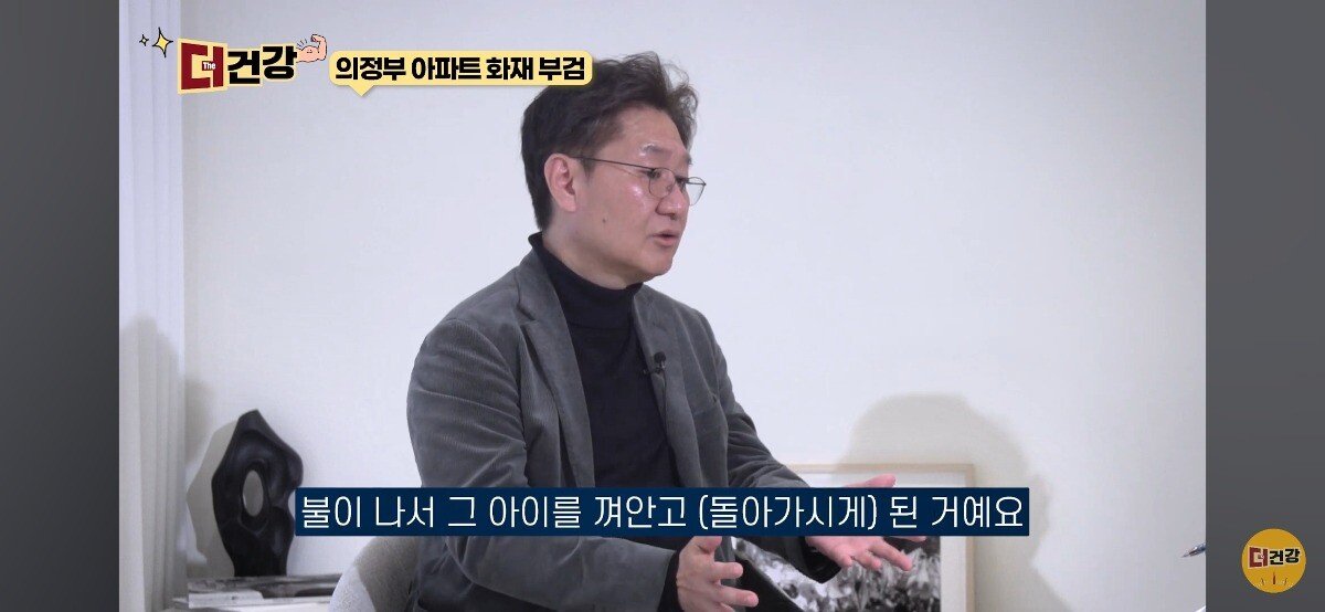 법의학자, 형사들 모두가 울었다는 어느 한 여성의 부검