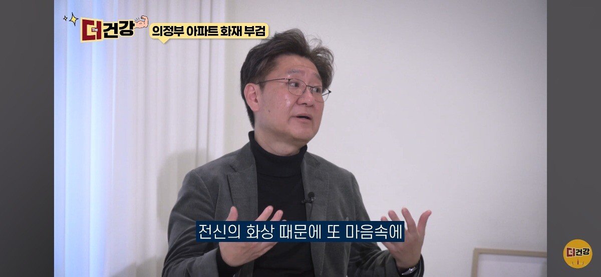 법의학자, 형사들 모두가 울었다는 어느 한 여성의 부검