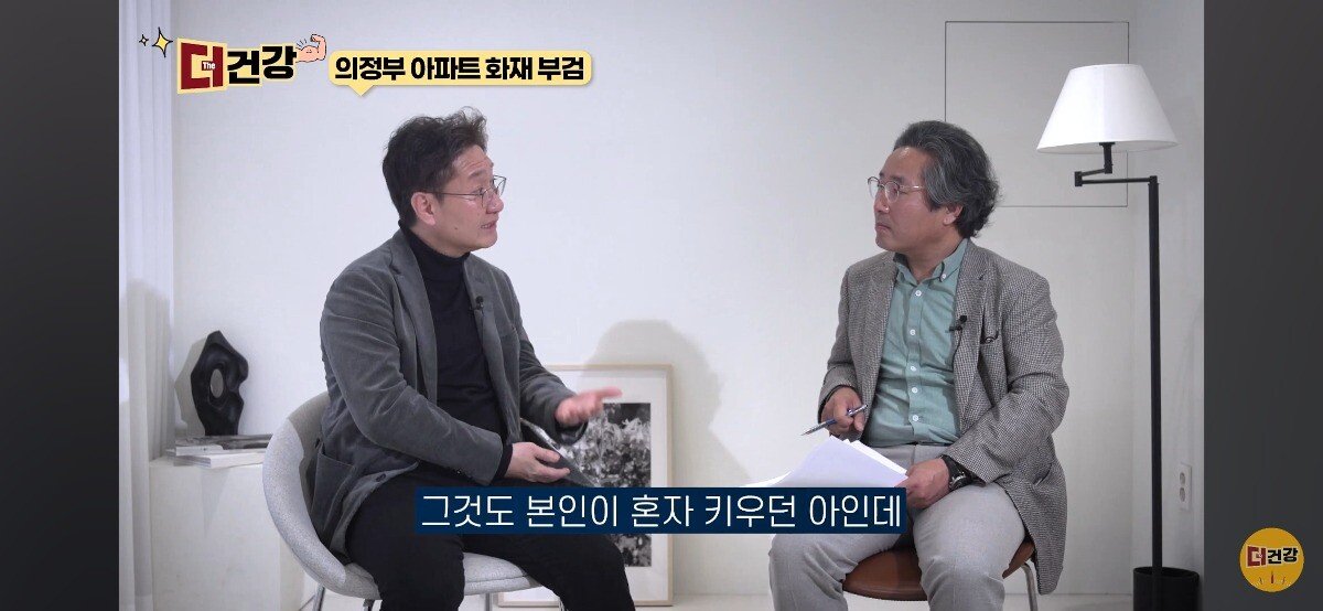 법의학자, 형사들 모두가 울었다는 어느 한 여성의 부검