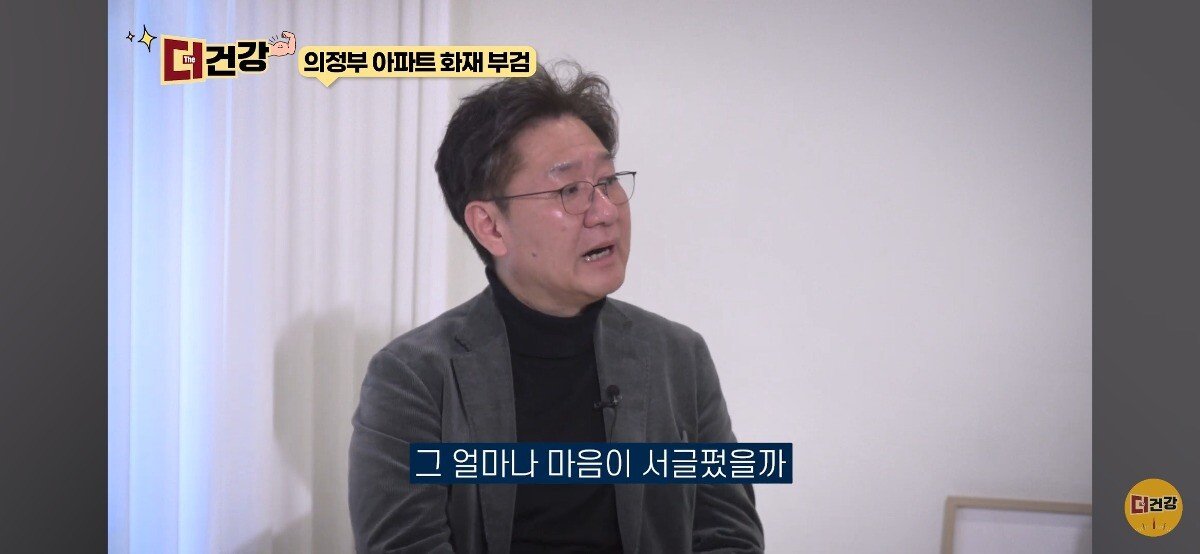 법의학자, 형사들 모두가 울었다는 어느 한 여성의 부검