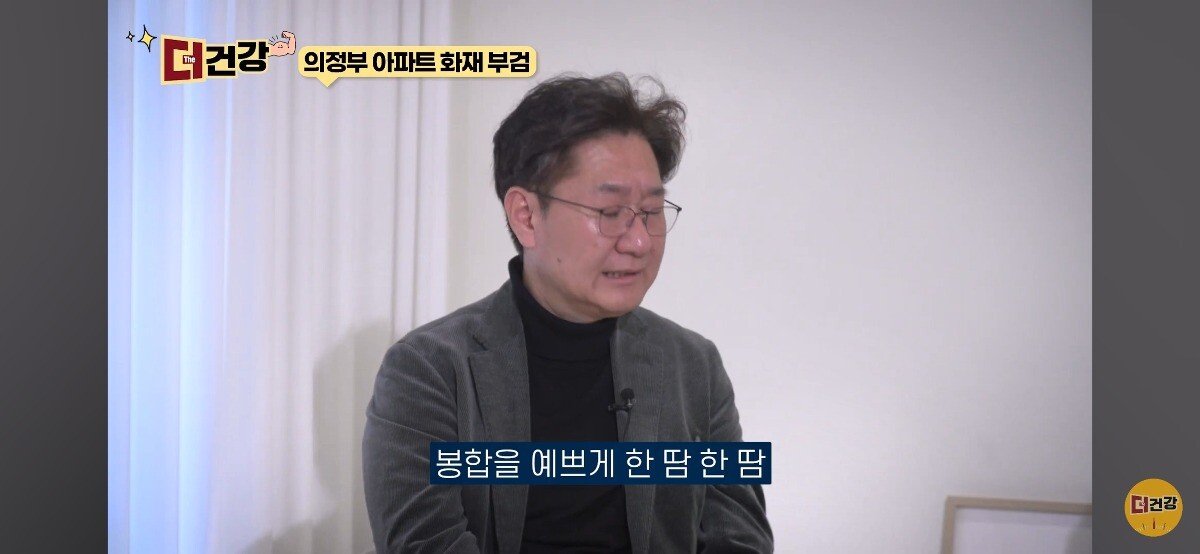 법의학자, 형사들 모두가 울었다는 어느 한 여성의 부검