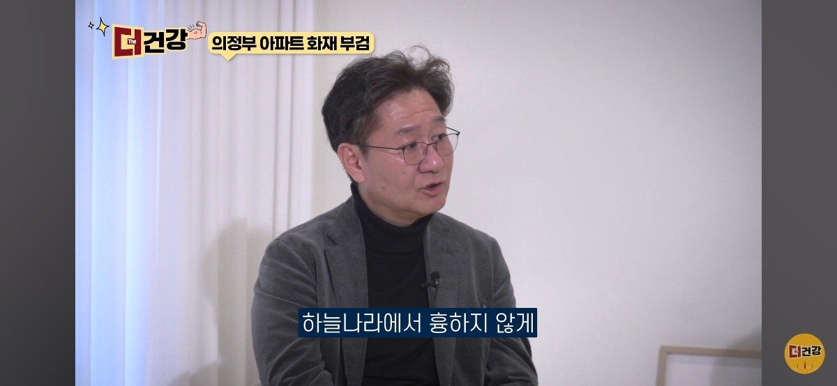 법의학자, 형사들 모두가 울었다는 어느 한 여성의 부검