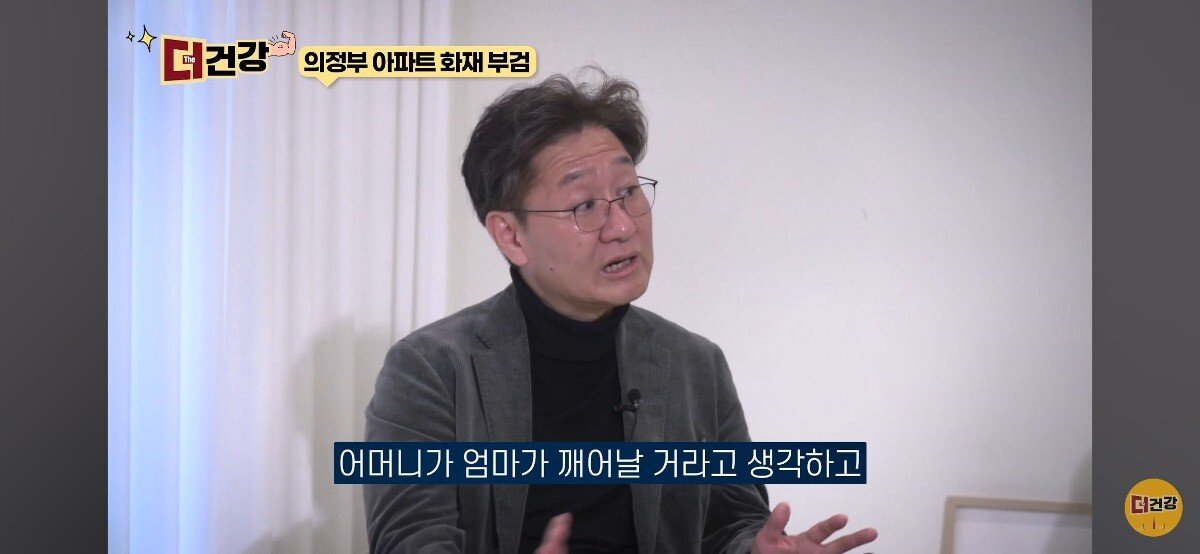 법의학자, 형사들 모두가 울었다는 어느 한 여성의 부검