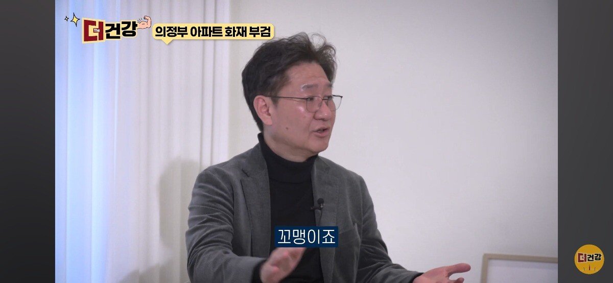 법의학자, 형사들 모두가 울었다는 어느 한 여성의 부검