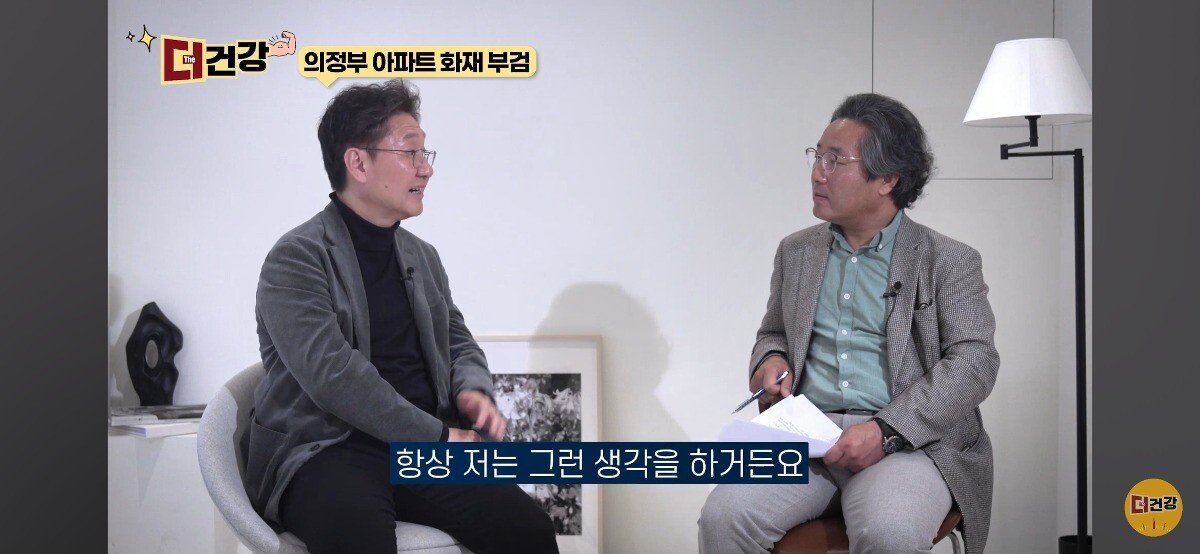 법의학자, 형사들 모두가 울었다는 어느 한 여성의 부검