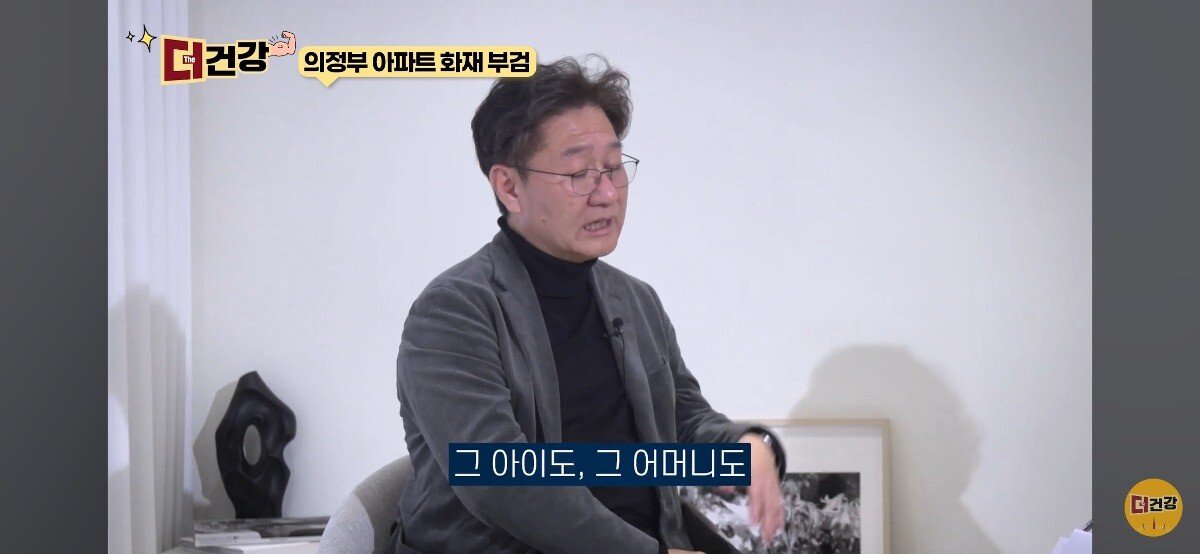 법의학자, 형사들 모두가 울었다는 어느 한 여성의 부검
