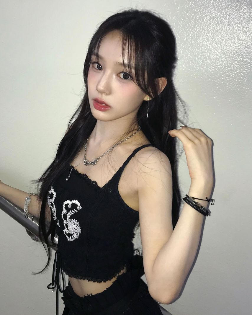 이즈나 유사랑