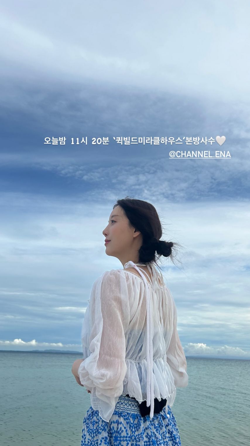 러블리즈 케이