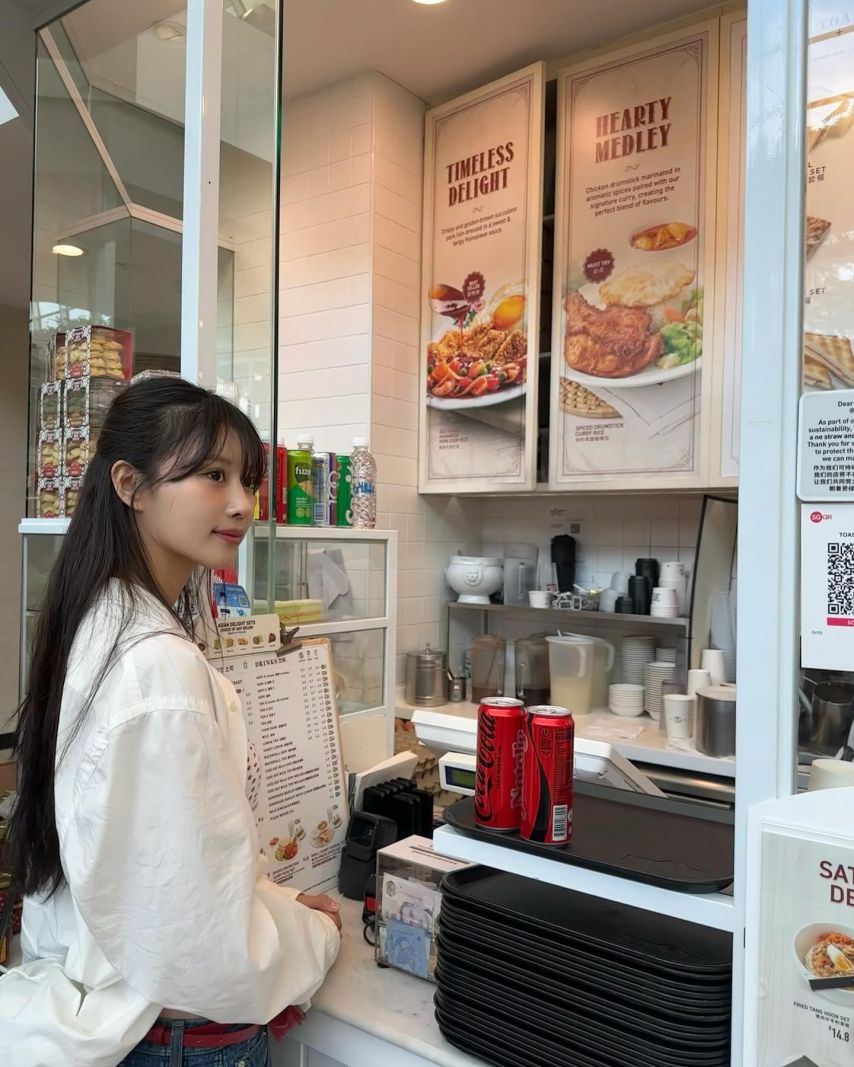 이미주