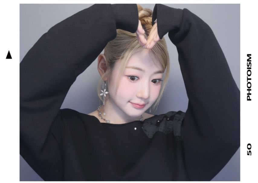 피프티피프티 예원