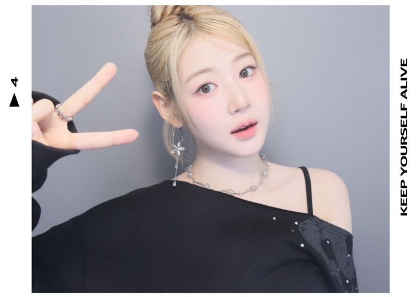 피프티피프티 예원