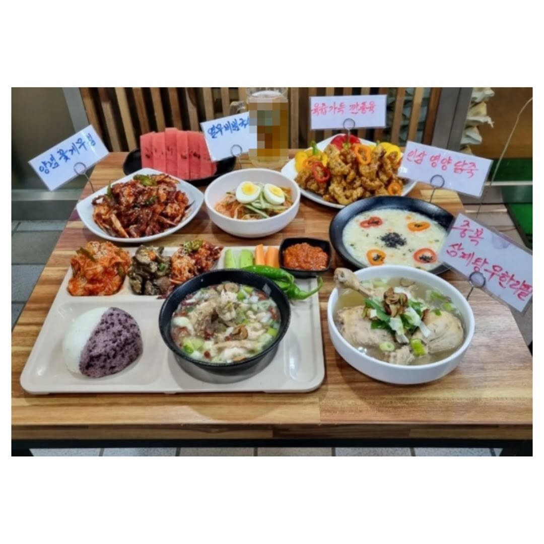 존나 맛있는 점심한식뷔페 특징