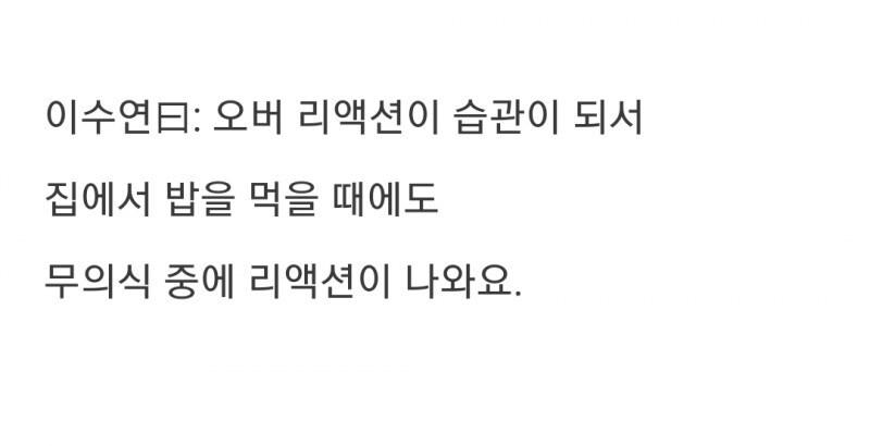 홈쇼핑 먹방 전문 여고생 습관ㅋㅋㅋㅋㅋㅋㅋㅋㅋㅋㅋㅋㅋㅋ