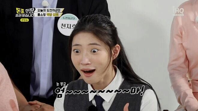 홈쇼핑 먹방 전문 여고생 습관ㅋㅋㅋㅋㅋㅋㅋㅋㅋㅋㅋㅋㅋㅋ