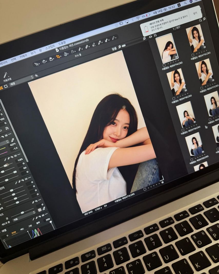 위클리 조아