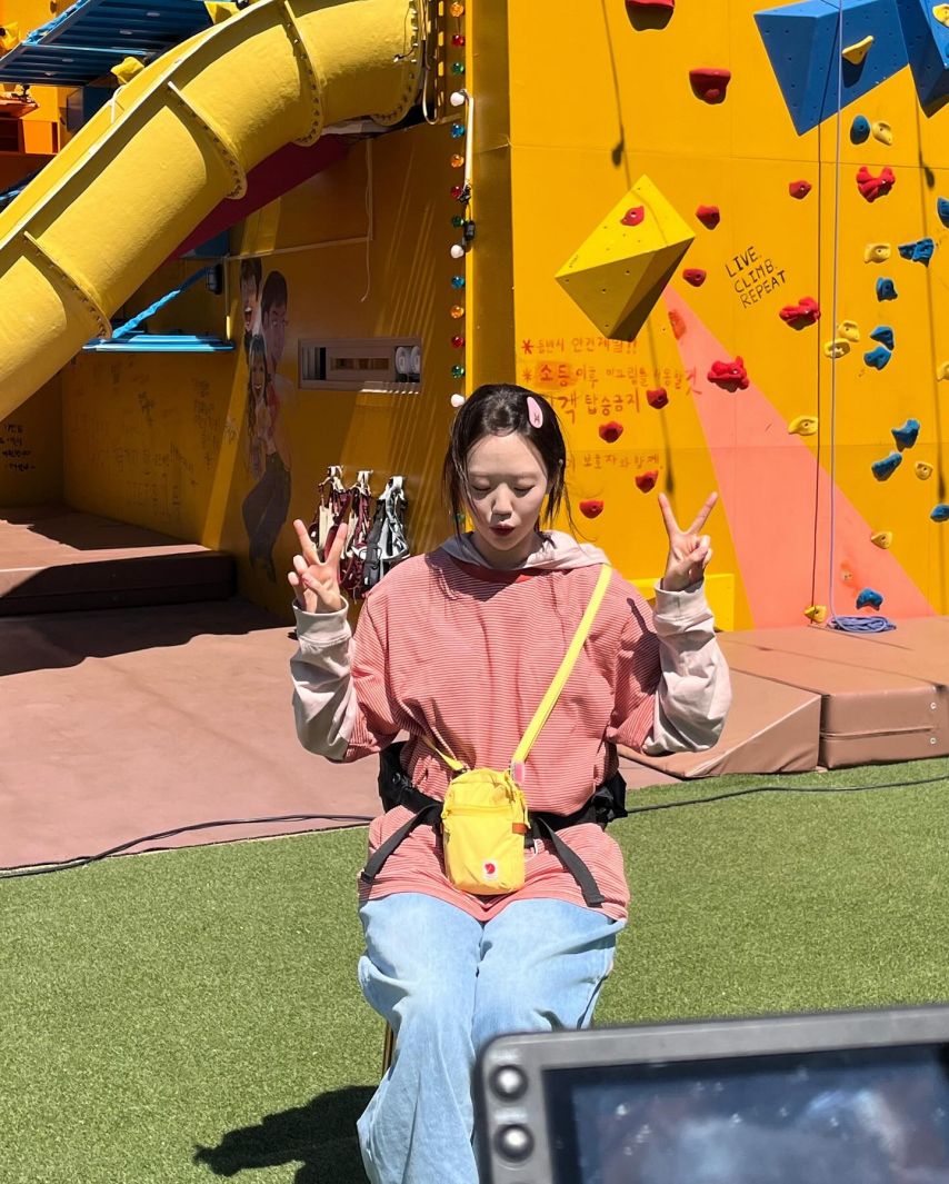 지예은