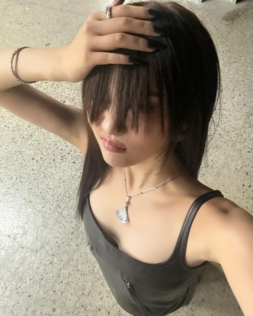 에스파 닝닝