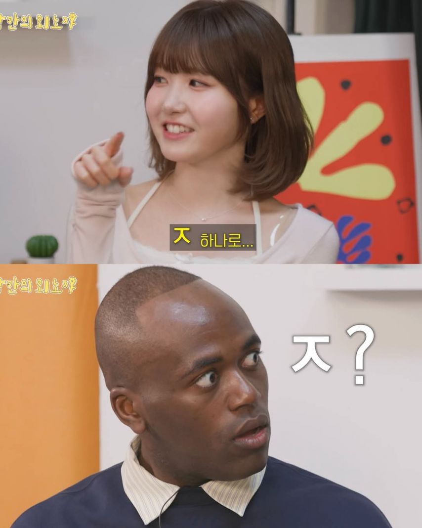 히토미의 김재중 저장명