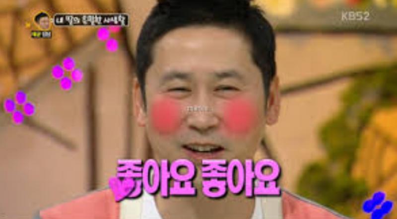 맥심 2025년 5월호 표지 모델 장은비