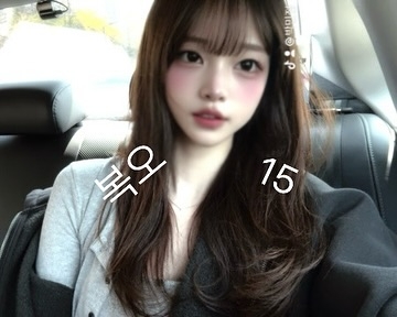 박민정