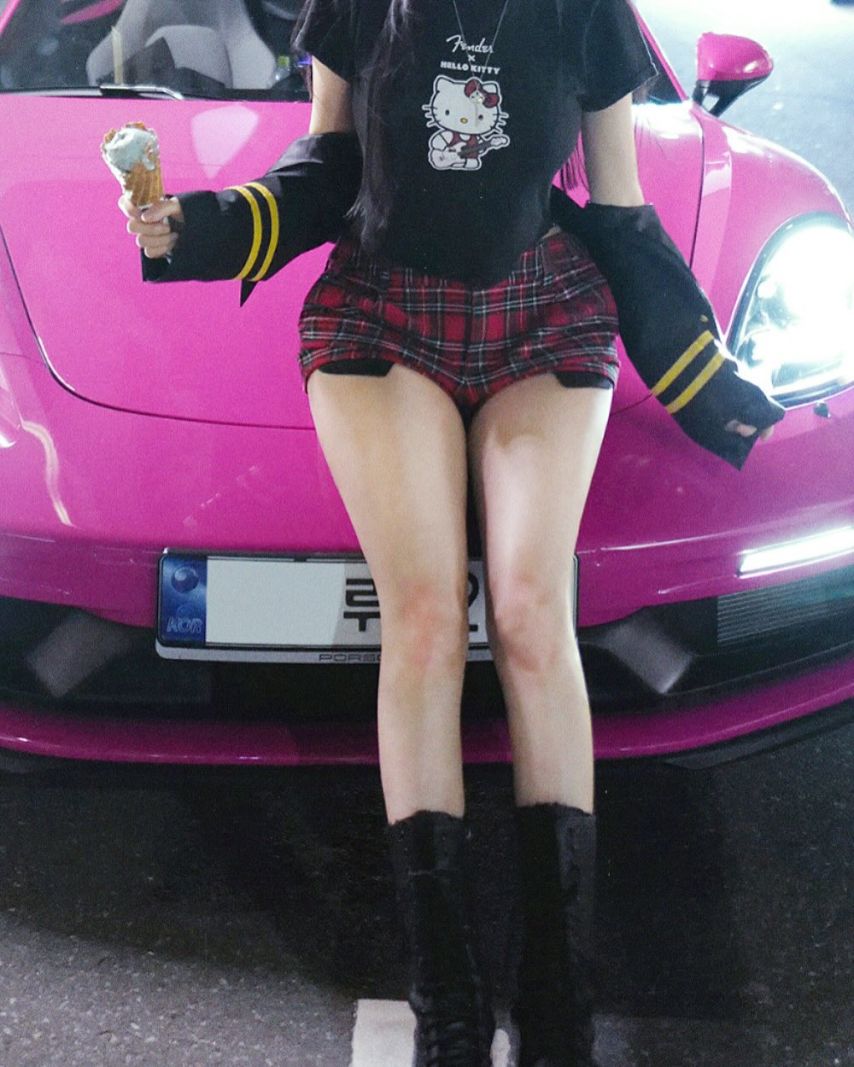유요