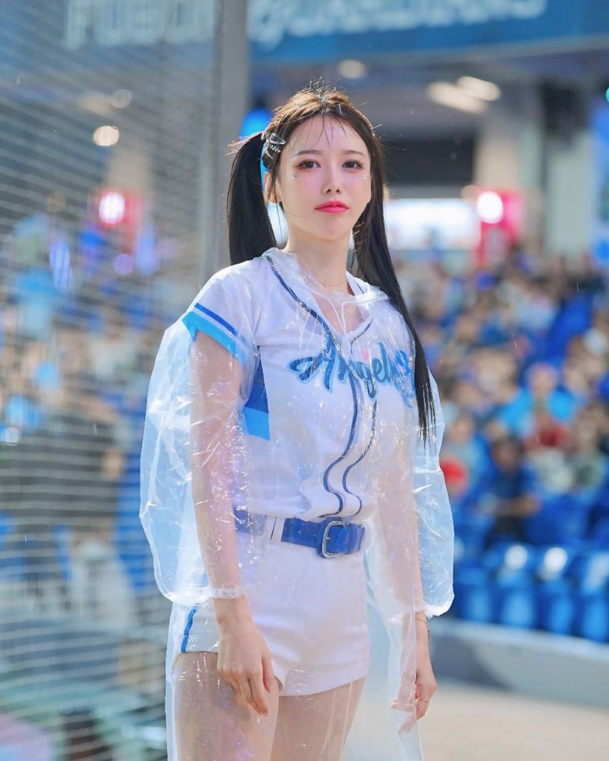 이아영