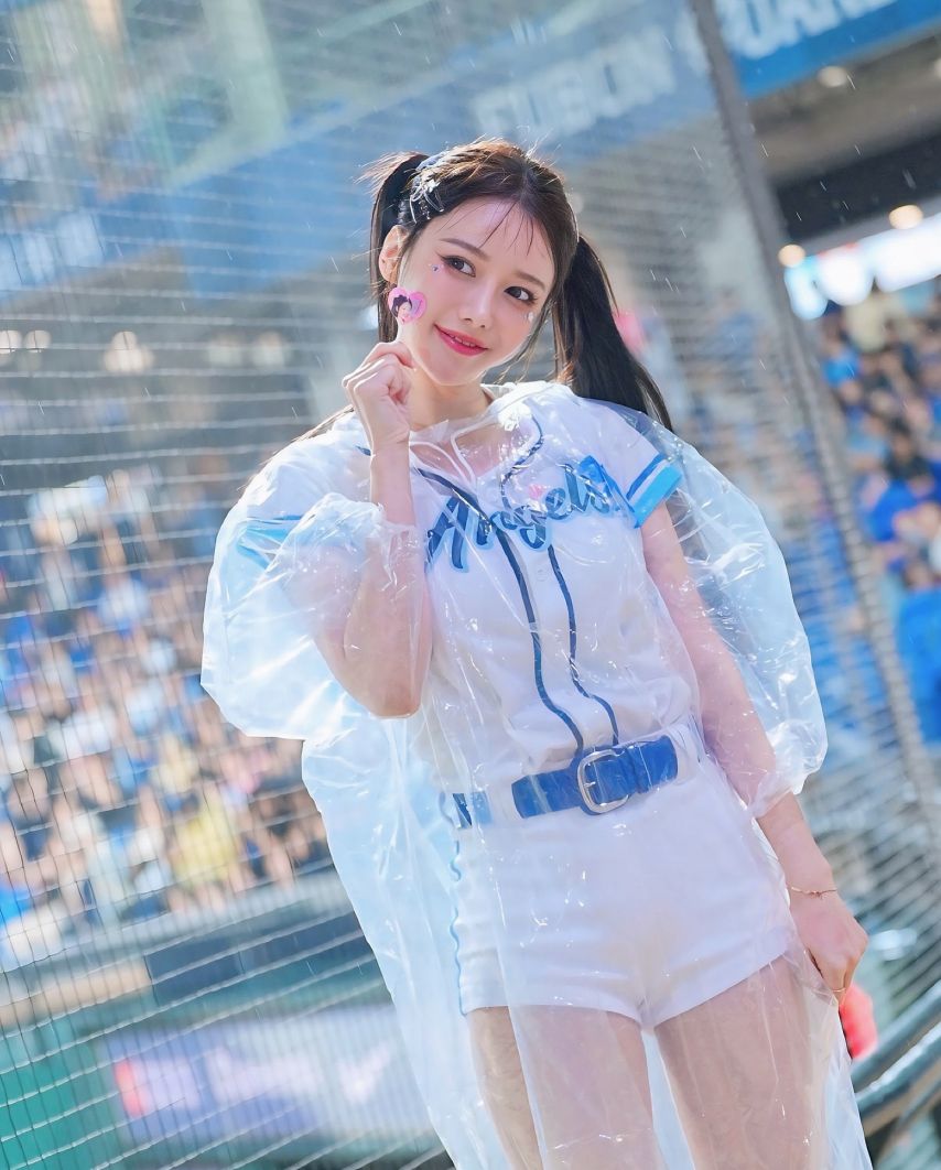 이아영