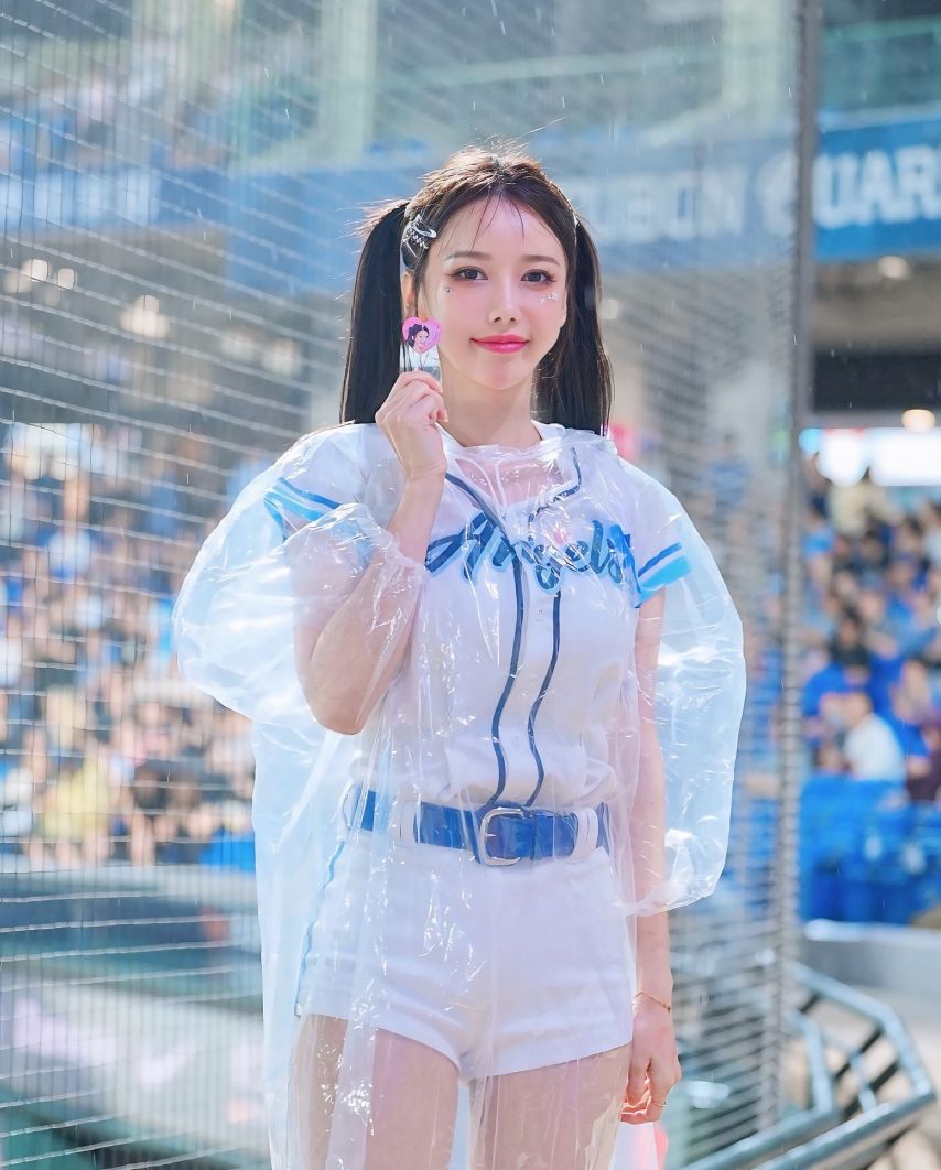 이아영
