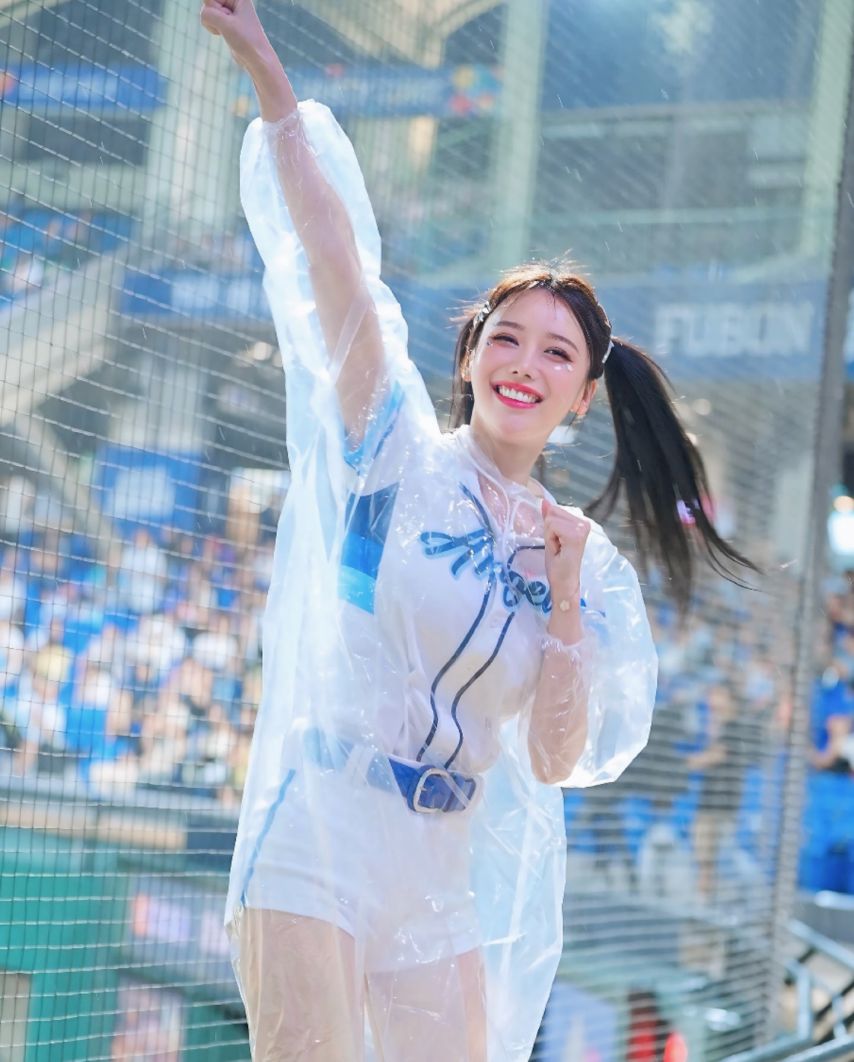 이아영