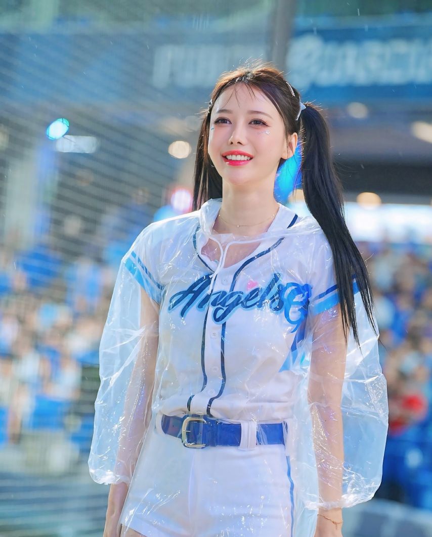 이아영