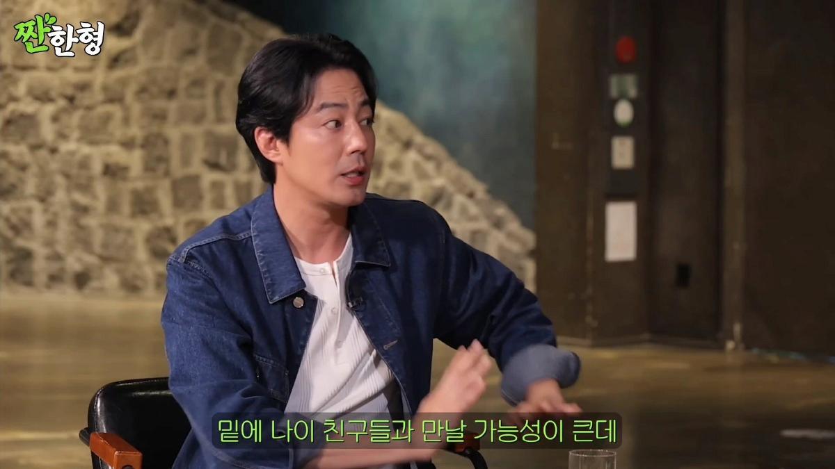 유부남들이 진짜 안타깝게 보는 결혼못한 40대 노총각의 하소연 ㅠㅠㅠ