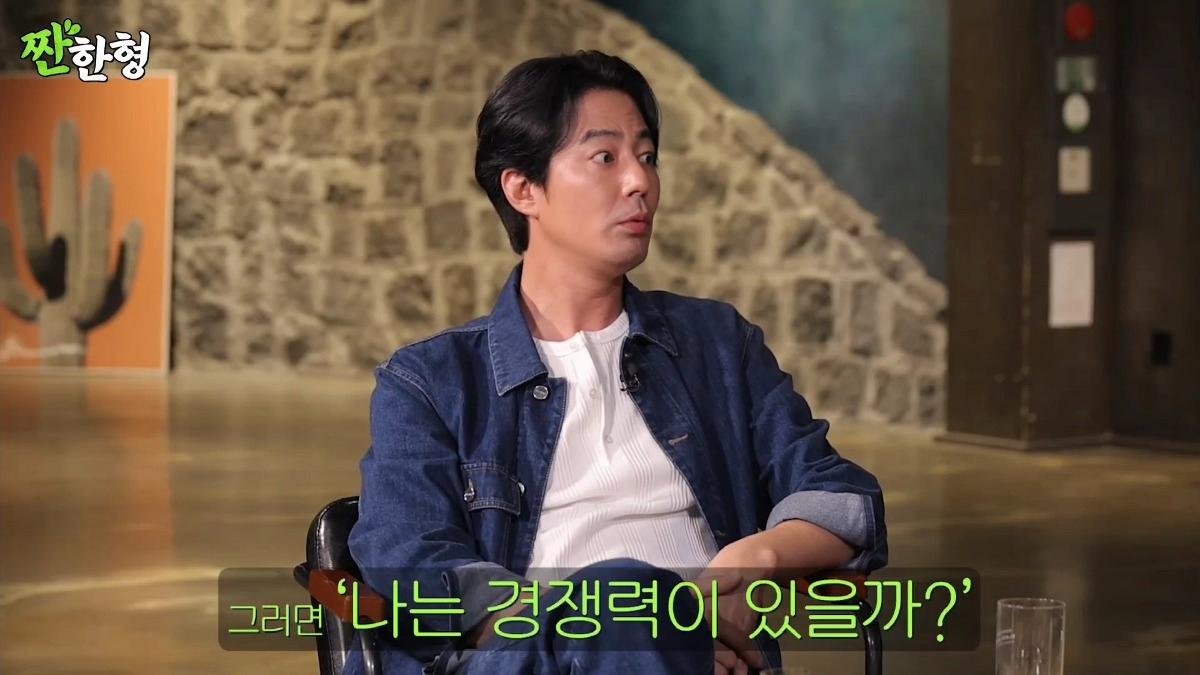유부남들이 진짜 안타깝게 보는 결혼못한 40대 노총각의 하소연 ㅠㅠㅠ