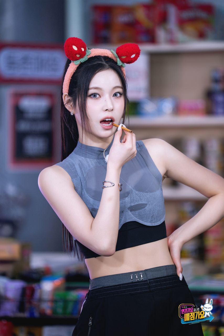 엔믹스
